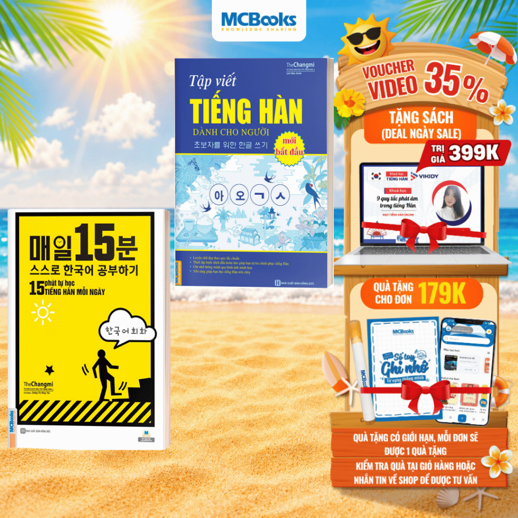 Sách - Combo 15 Phút Tự Học Tiếng Hàn Mỗi Ngày Và Tập Viết Tiếng Hàn