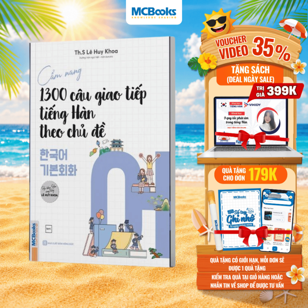 Sách - Cẩm nang 1300 câu giao tiếp tiếng Hàn theo chủ đề –  Bí quyết nói tiếng Hàn tự nhiên cho người mới bắt đầu