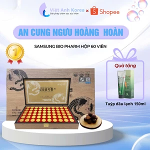 An cung ngưu hoàng hoàn Samsung Gum Jee Hwan hộp gỗ 60 viên Hàn Quốc bổ não phòng ngừa đột quỵ