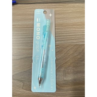 Bút chì bấm Tombow ngòi 0.5mm thân ánh nhũ shimmer kèm gôm xoay cao cấp