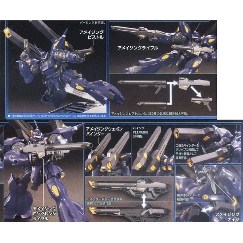 ( Hàng có sẵn ) Mô hình lắp ráp HG amazing kampfer 1/144 - Hãng Star