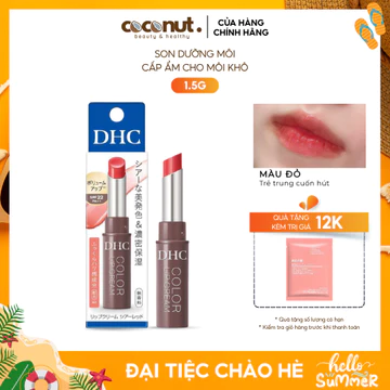 Son Dưỡng Môi DHC Color Lip Cream Màu Đỏ Trong Suốt 1.5g