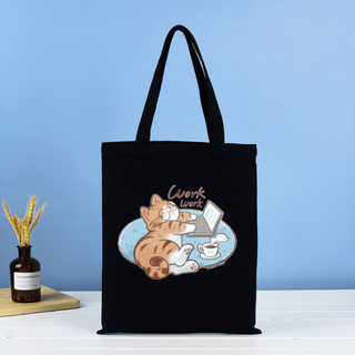 Túi Vải Canvas  Gấu Lớn Túi Tote Đi Học Dạo Phố Dễ Thương MEILI STORE