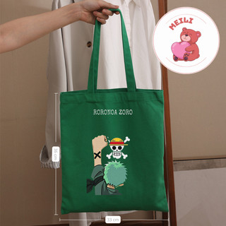 Túi Vải Canvas  Gấu Lớn Túi Tote Đi Học Dạo Phố Dễ Thương MEILI STORE