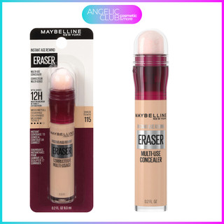 Bút Che Khuyết Điểm, Kem Che Khuyết Điểm Đa Năng Instant Age Rewind Eraser Multi-use Concealer Maybelline 6ml.