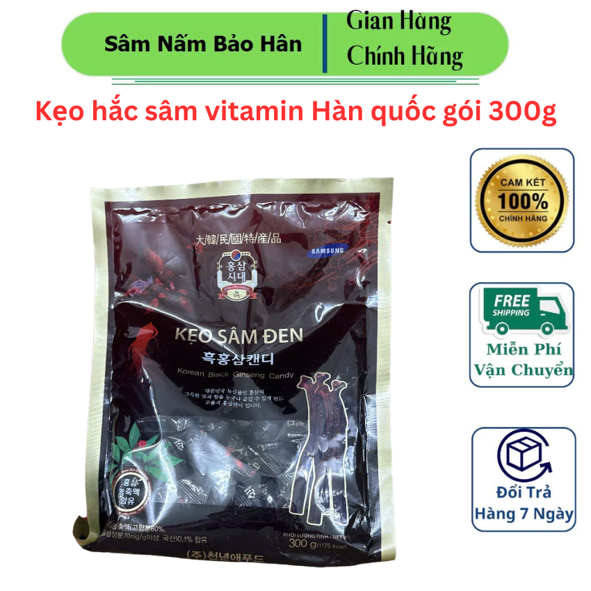 Kẹo hắc sâm vitamin Hàn quốc gói 300g