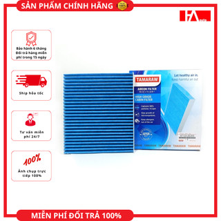 { Hàng Chính Hãng } Lọc gió điều hòa HYD Accent 11-17, Tucson 04-14, Carens 06-12, Cerato(KiaForte) 08-13, Rio 05-17