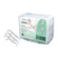 Tăm Chỉ Nha Khoa MyLan Cao Cấp Dòng 2 Chỉ Làm Sạch Kẽ Răng Tiện Lợi An Toàn Sức Khoẻ (Hộp 200 Cái)