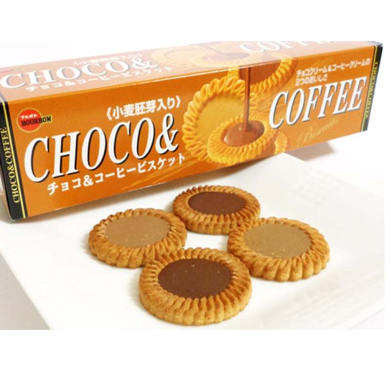 Bánh quy BOURBON hương vị Choco Nhật Bản