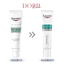 Eucerin Tinh Chất Giảm Mụn Proacne A.I Clearing Treatment 40ml tặng khăn ướt