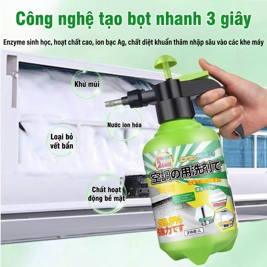 🏠Bọt vệ sinh máy lạnh tiện lợi🏠 Làm sạch điều hòa tại nhà, không cần tháo máy, không cần rửa nước, dễ sử dụng