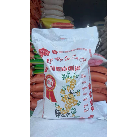 GẠO TÀI NGUYÊN CHỢ ĐÀO .xốp nở mềm cơm .thích hợp cho người ăn gạo nở khô cơm ,cơm chiên…Hạt gạo tròn nhỏ
