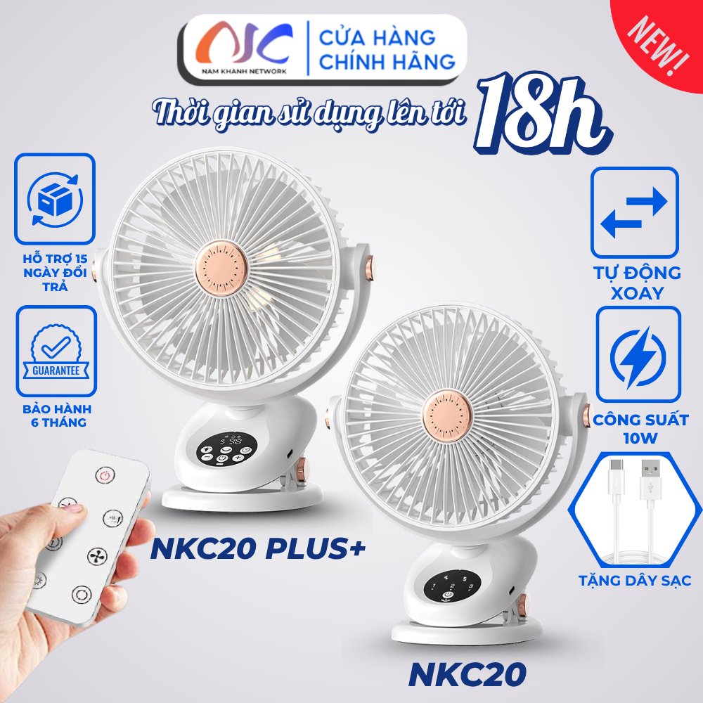Quạt Tích Điện Tự Động Xoay, Quạt Kẹp Xe Đẩy, Quạt Để Bàn Góc Xoay 160°, Không Gây Tiếng Ồn NKC20