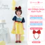 Váy đầm hoá thân công chúa Bạch Tuyết/ Disney cho bé gái 2-8 tuổi. Váy công chúa làm quà tặng HUMY NGO