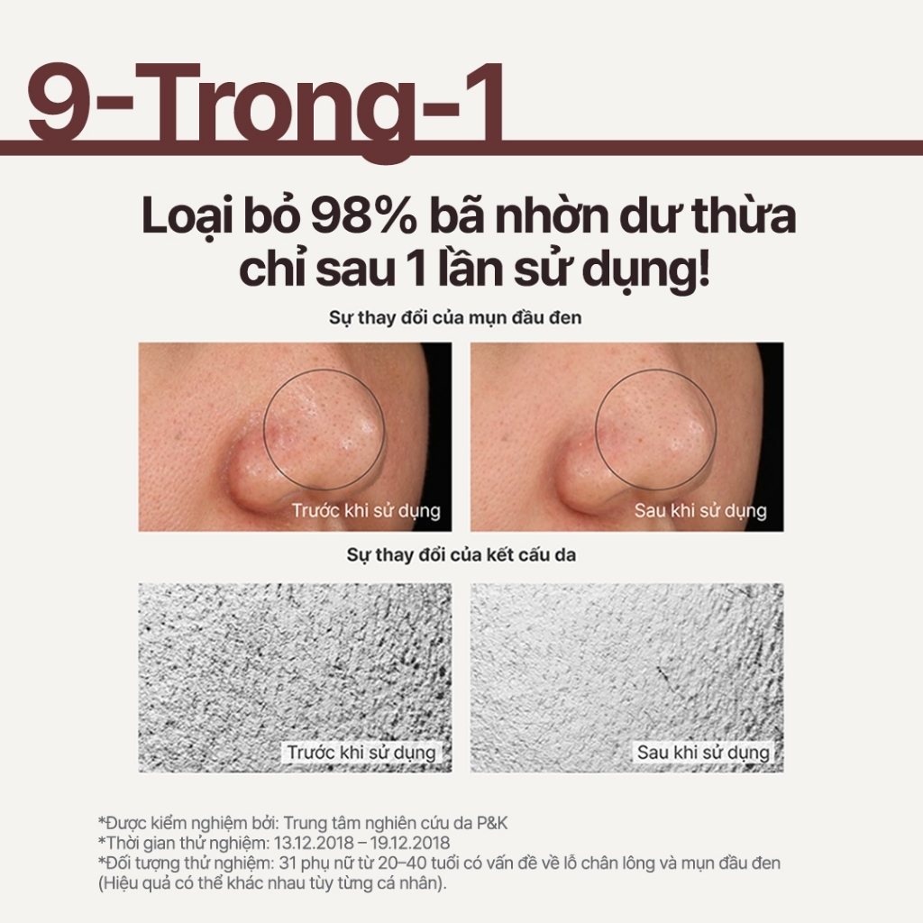 INNISFREE x Siêu mặt nạ đất sét tro núi lửa giảm nhờn, thu nhỏ lỗ chân lông INNISFREE Super Volcanic Pore Clay Mask 80G