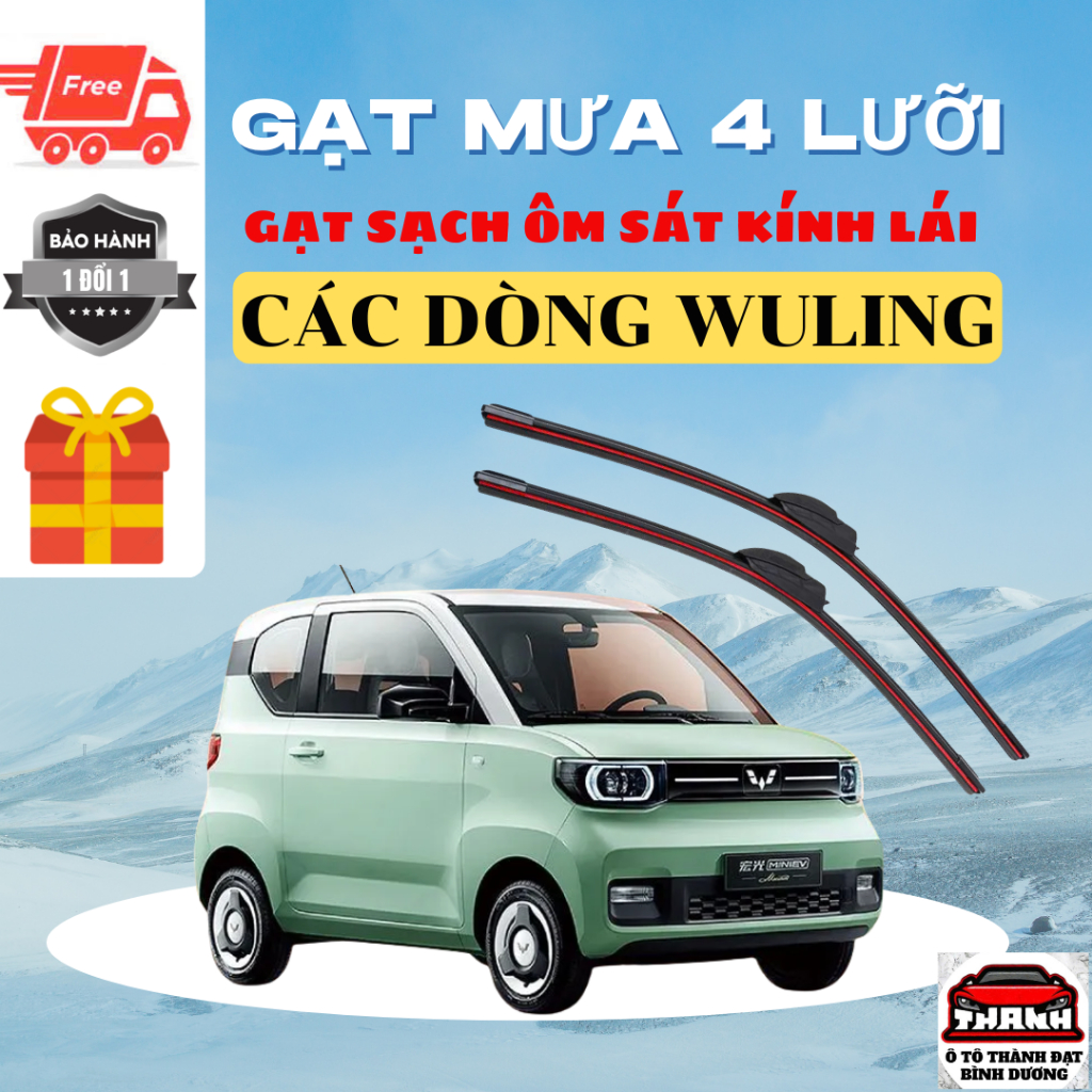 GẠT MƯA WULING MINI EV , CÁC DÒNG XE ĐIỆN WULING BINGO, HONGGUANG, MACARON, AIR,YELLOW, GREEN, 4 LƯỠI SILICON GẠT ÊM, 4L