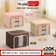 Hrold - Hộp đựng quần áo 80L/130L , Hộp đựng đồ gia dụng, hộp đựng quần áo dung tích lớn Cho thuê kho chứa đồ ký túc xá