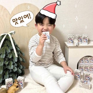 sữa hạt ngũ cốc Nature kids