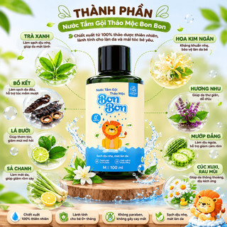 Nước tắm gội thảo mộc THUẦN CHAY cho bé bon bon Home Care làm mát da, giảm rôm sảy, mẩn đỏ 100ML