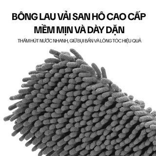 (Tặng Thêm 1 Bông) Cây Lau Nhà Tự Vắt Bông Lau San Hô, Chổi Lau Nhà Tự Vắt Thông Minh Xoay 360 Độ