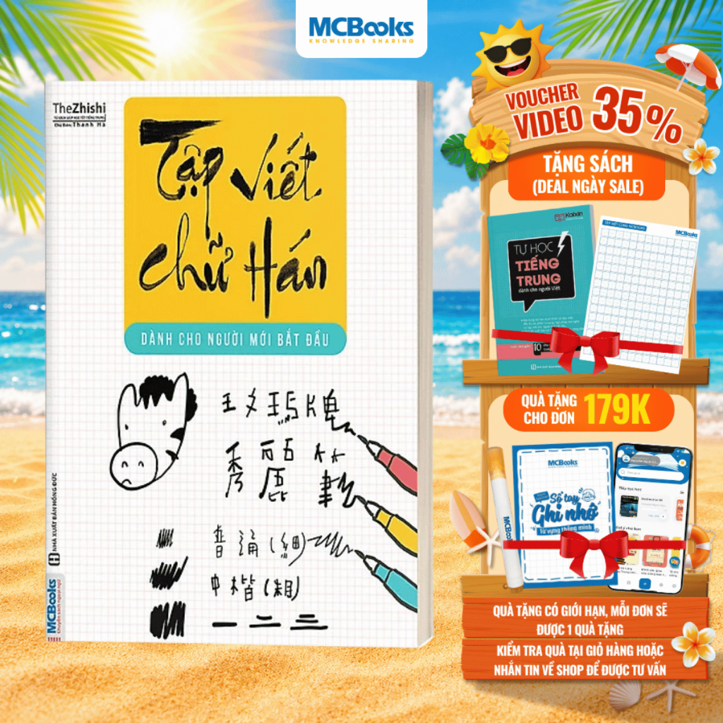 Sách - Tập Viết Chữ Hán Dành Cho Người Mới Bắt Đầu