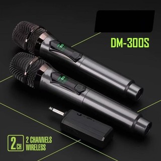 Micro Karaoke Không Dây Đa Năng  DM300 - Sử Dụng Cho Loa Kéo, Vang, Amply, Dàn Karaoke, 2 Tay Míc Sài Pin Sạc 3.7v