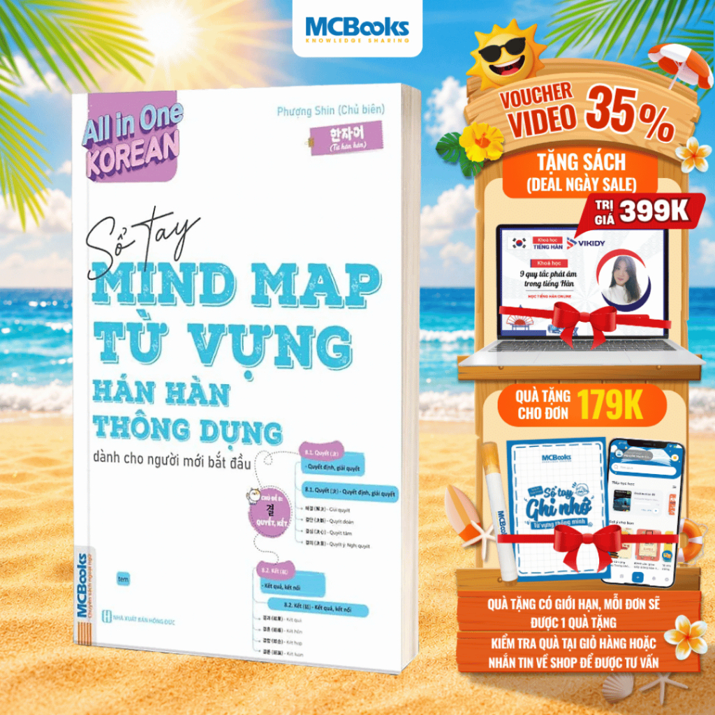 Sách - All In One Korean – Sổ tay Mind Map Từ vựng Hán Hàn thông dụng dành cho người mới bắt đầu