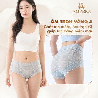 Quần Lót Nữ Cao Cấp -  Quần Chip Nữ Cạp Giữa Xuyên Thấu Gợi Cảm AMYBRA L5505