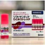 Nước Mắt Nhân Tạo Santen Soft Santear Giúp Dịu Mắt Mỏi Giảm Khô Mắt - SHOP DẦU DOKRAK