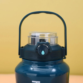 Tặng sticker 3D - Bình giữ nhiệt 1000ml có quai đeo và xách, tiện lợi cho văn phòng và học sinh