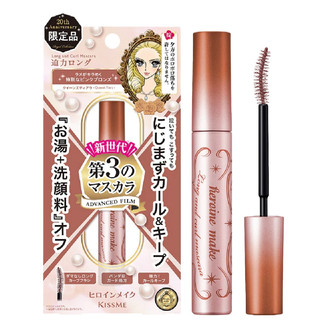 Mascara Dạng Màng Film Kissme Heroine Make Long & Curl Mascara Advanced Film 6G ( Màu Nâu Đồng Ánh Hồng )
