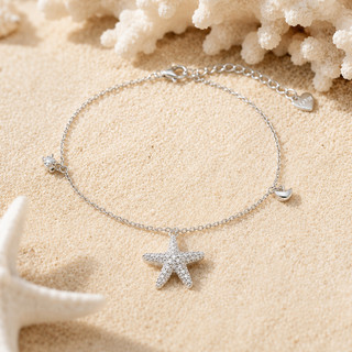Vòng tay nữ LAMY Star Fish Silver Bracelet 2256