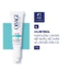 OBAGI Retinol 0.5 & Retinol 1.0 Kem Dưỡng Hỗ Trợ Chăm Sóc Da