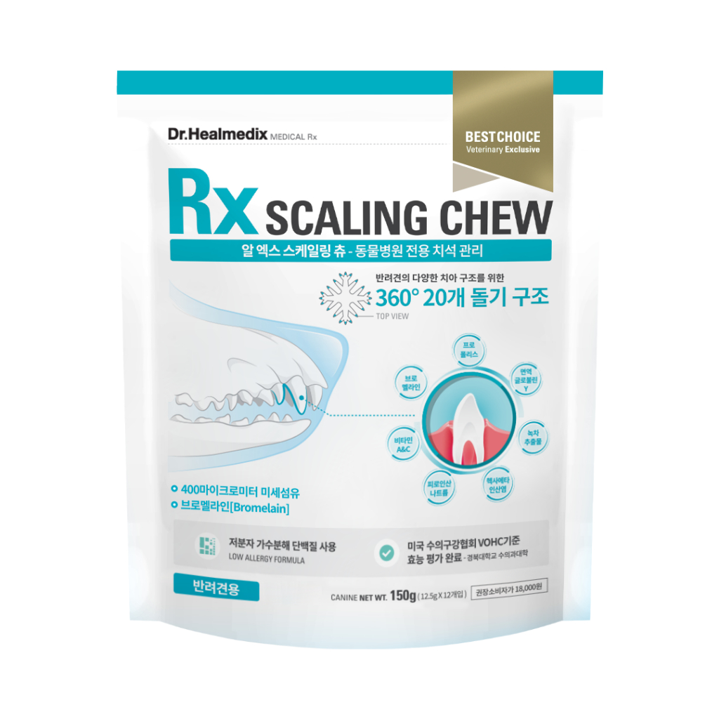 Thanh Nhai DR.HEALMEDIX Rx Scaling Chew Xương Gặm Bảo Vệ Nướu  - Túi 150gr ( 12.5g x  12 gói )