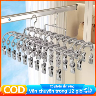 GREENSINDOOR Móc Treo 20 Kẹp Phơi Quần Áo, Giá Treo Quần Áo Chống Gió 20 Kẹp Bằng Thép Không Gỉ, Tiết Kiệm Không Gian