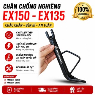 Chân Chống Nghiêng Ex135 - Ex150 - Sirius FI - Jupiter FI - Cao Cấp Loại Dầy Lắp Zin Dễ Dàng Phụ tùng xe máy duongracing
