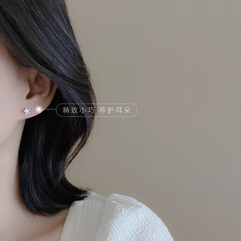 Bông tai bạc đính đá Zircon cỏ năm lá may mắn ChicEar Jewelry, bông tai hàn quốc cá tính bền đẹp [1 cặp]