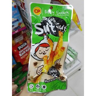 Combo Set 5 Gói Chân Gà Sựt Sựt Mix Vị Đa Dạng Hương Vị Lý Tưởng Cho Bữa Ăn Gia Đình Hoặc Bạn Bè