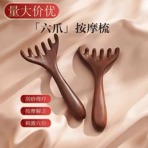 Lược 6 Móng Hình Sừng Hươu, Lược Massage Đầu Bằng Nhựa Giả Gỗ
