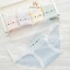 Quần Lót Nữ Cotton Viền Su Lụa Co Giãn Tốt, Quần Chip Dễ Thương Kháng Khuẩn AMYBRA L1164