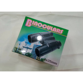 Đồ Chơi Ống Nhòm Cho Bé Đi Du Lịch Dã Ngoại