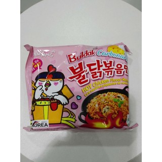 SAMYANG Mì Gà Cay Mix Vị - Combo 3 Gói Hương Vị Độc Đáo & Phong Phú Cho Mọi Bữa Ăn Hàng Ngày