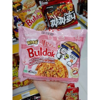 SAMYANG Mì Gà Cay Mix Vị - Combo 3 Gói Hương Vị Độc Đáo & Phong Phú Cho Mọi Bữa Ăn Hàng Ngày