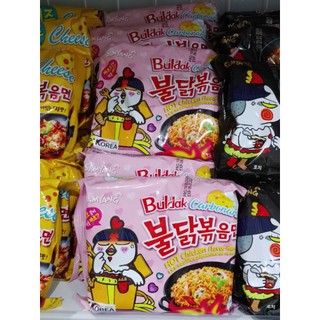 SAMYANG Mì Gà Cay Mix Vị - Combo 3 Gói Hương Vị Độc Đáo & Phong Phú Cho Mọi Bữa Ăn Hàng Ngày
