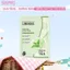 1 Miếng Mặt Nạ Trà Xanh COLORKEY LUMINOUS BHA Hỗ Trợ Giảm Dầu Mụn 25ml/miếng