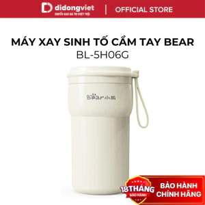 Máy Xay Sinh Tố Cầm Tay Bear 0.3L LLJ-K06F7 (BL-5H06G) - 50W, Lưỡi 10 Cánh - Hàng Chính Hãng