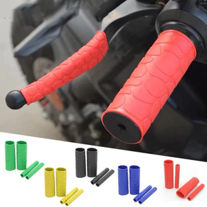 UTUONY Bộ bọc tay lái xe máy điện bọc còi, tay nắm mềm họa tiết da báo chống trượt.