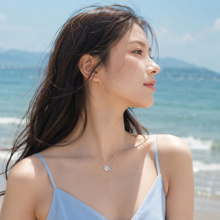 [BST Ocean Whisper] Dây chuyền nữ LAMY Shell Blossom 6510