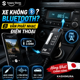 Bộ Kết Nối Âm Thanh FM Xe Hơi KASHIMURA KD-155 - Tẩu Mồi Thuốc Jack 3.5mm Tiện Lợi (Hàng Nhật)