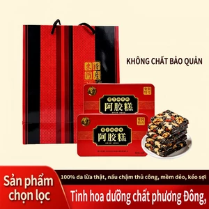 Bánh Cao A Giao ‌Giúp hỗ trợ điều hoà khí huyết Giàu collagen giúp đẹp da (100% Tự Nhiên)
